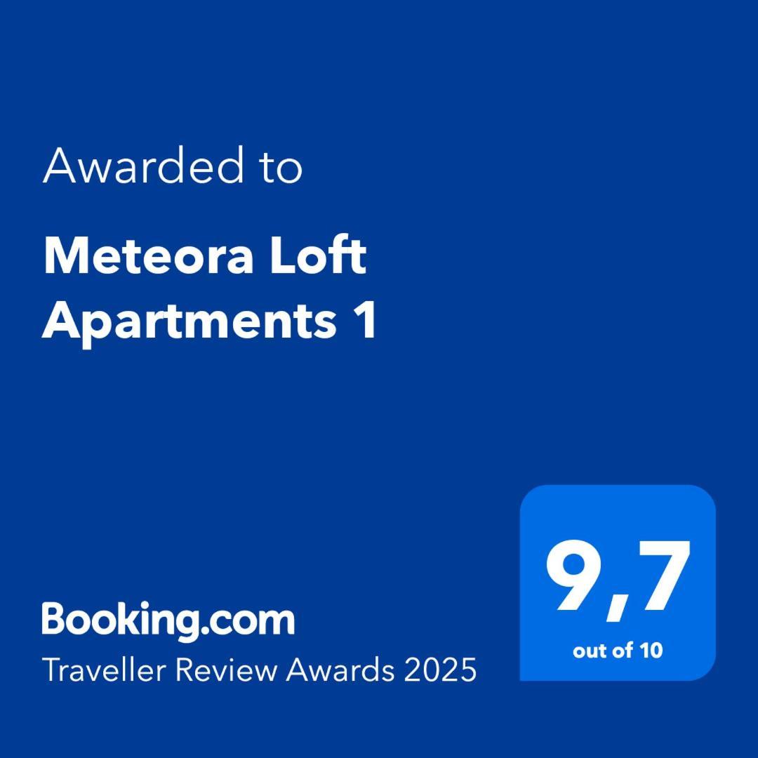 Meteora Loft 1 Apartment