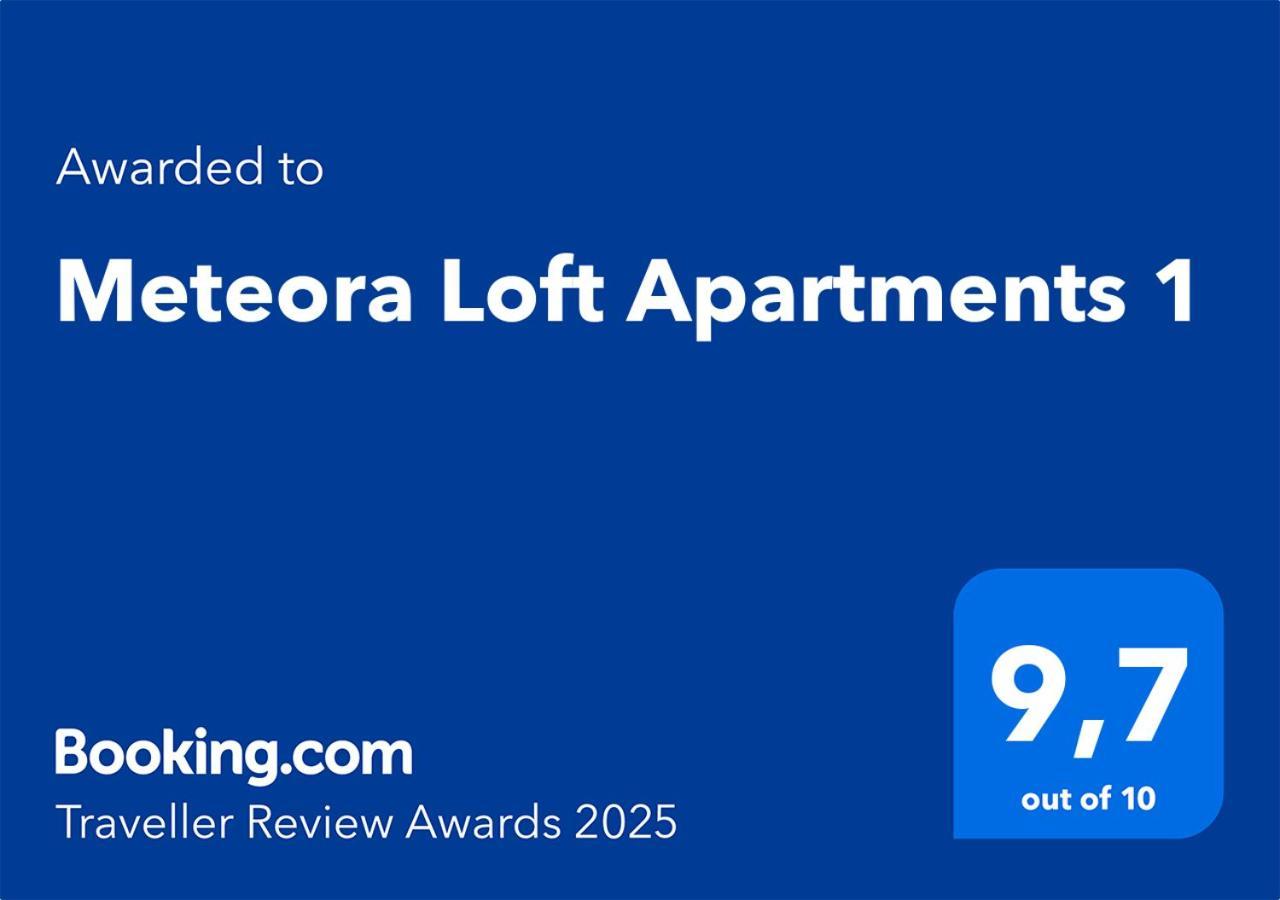 Meteora Loft 1 Apartment Kalambaka